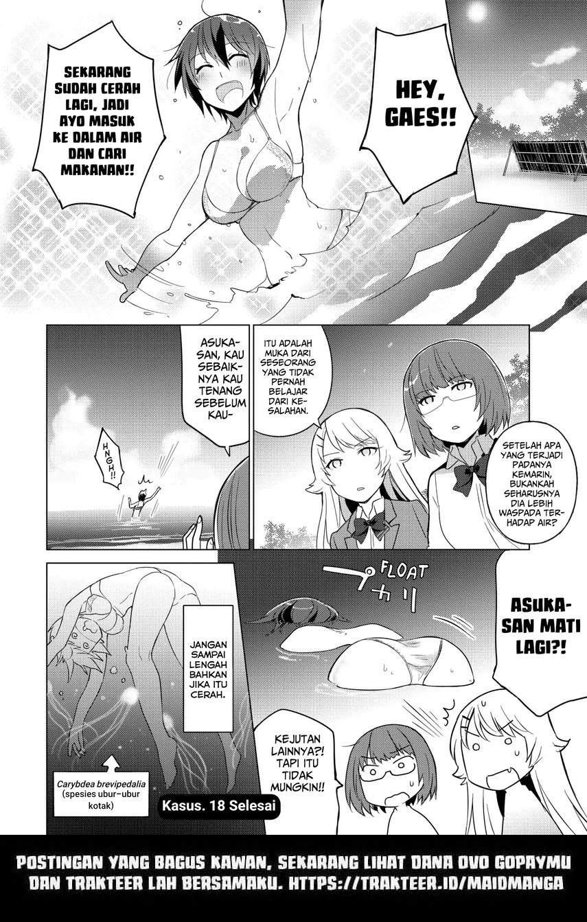 Sounan desu ka? Chapter 18