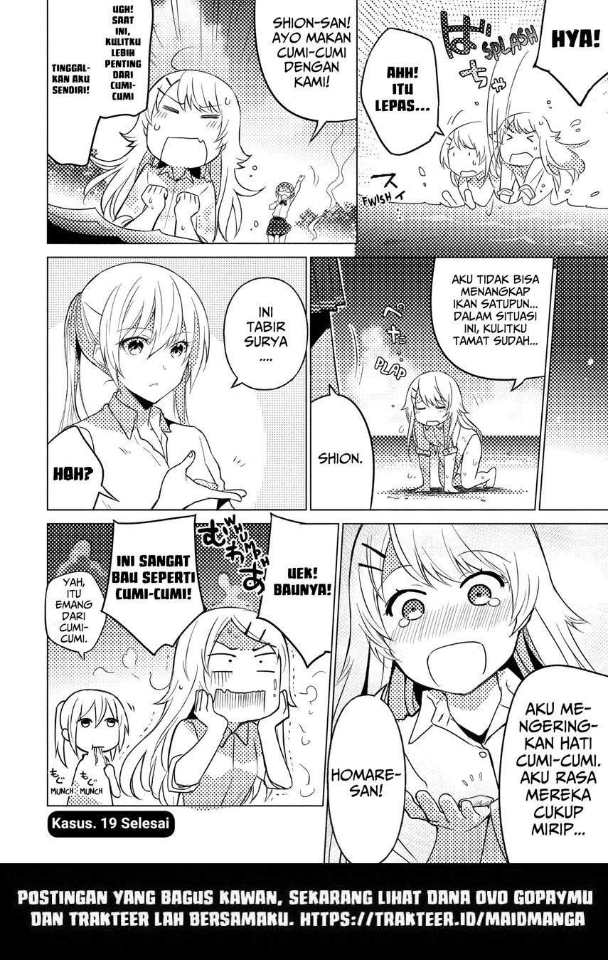 Sounan desu ka? Chapter 19