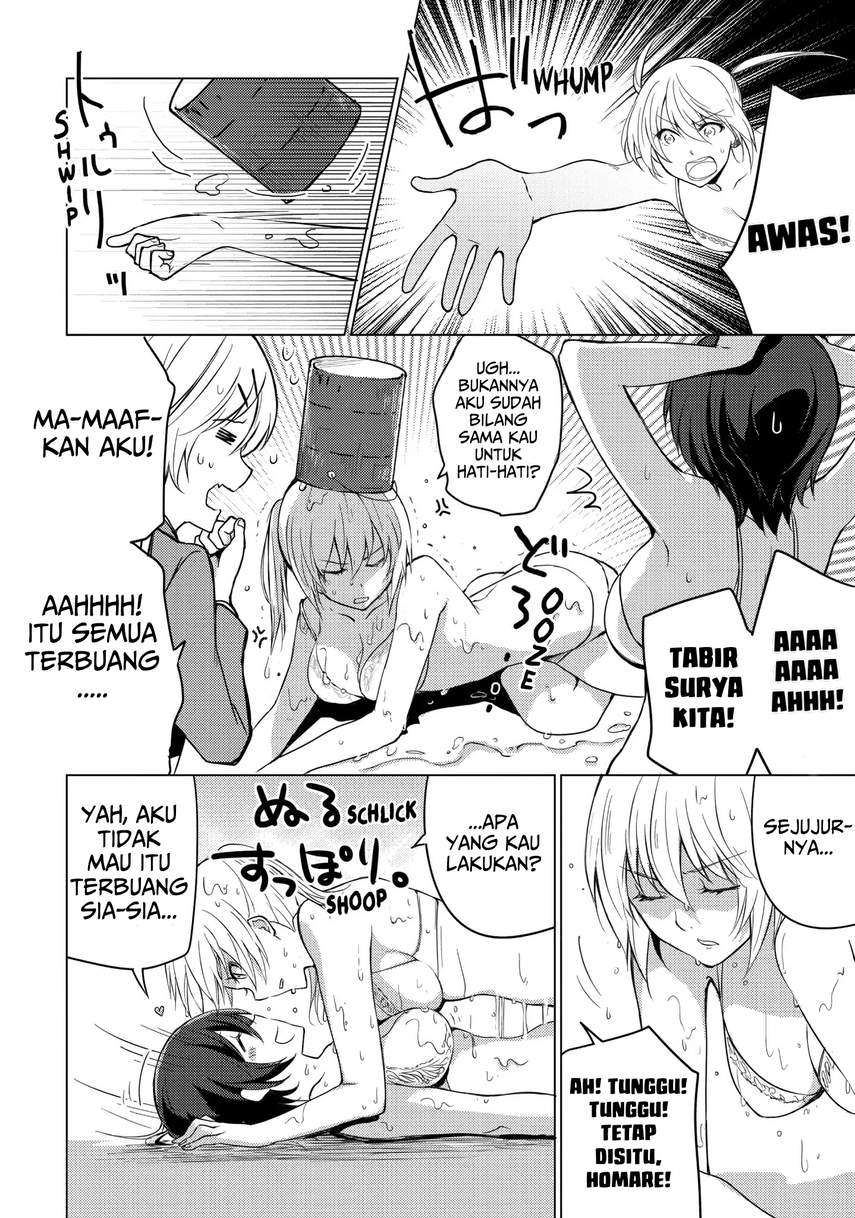 Sounan desu ka? Chapter 19