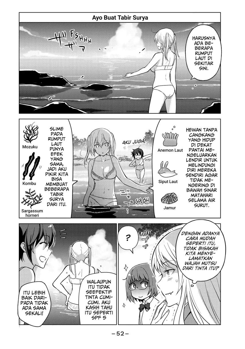 Sounan desu ka? Chapter 19