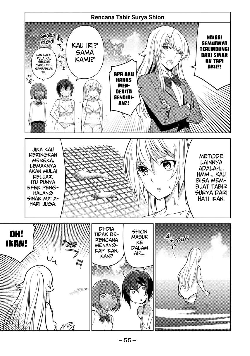 Sounan desu ka? Chapter 19