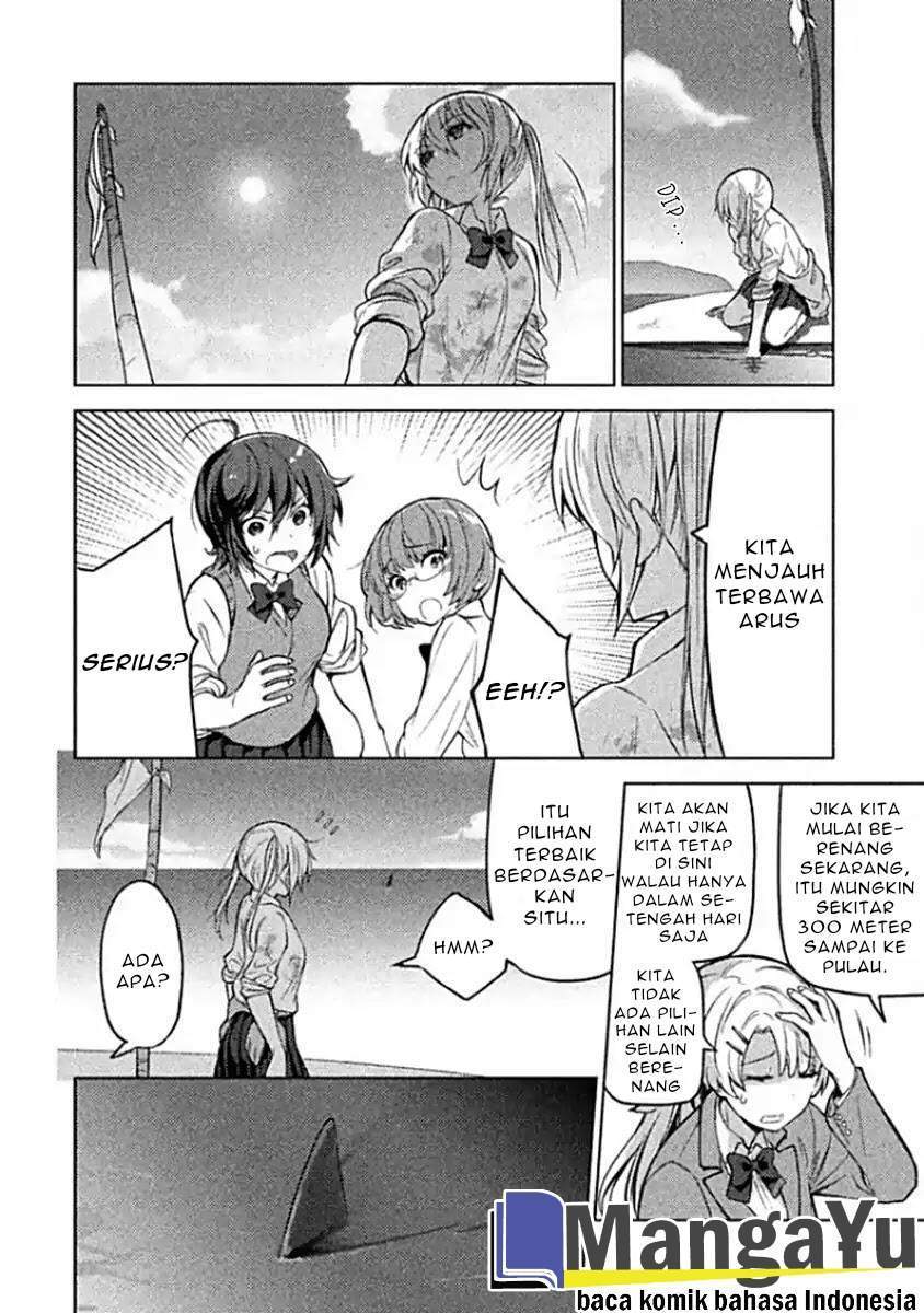 Sounan desu ka? Chapter 2