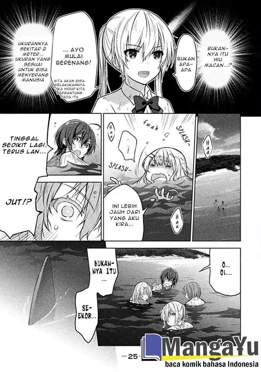 Sounan desu ka? Chapter 2