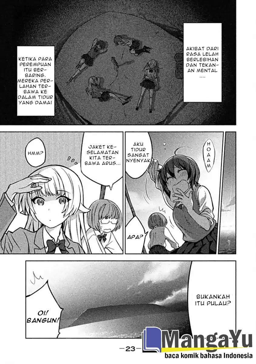 Sounan desu ka? Chapter 2