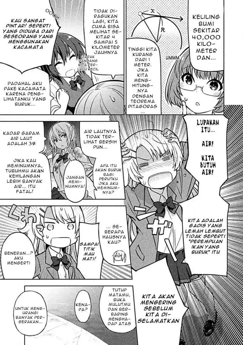 Sounan desu ka? Chapter 2