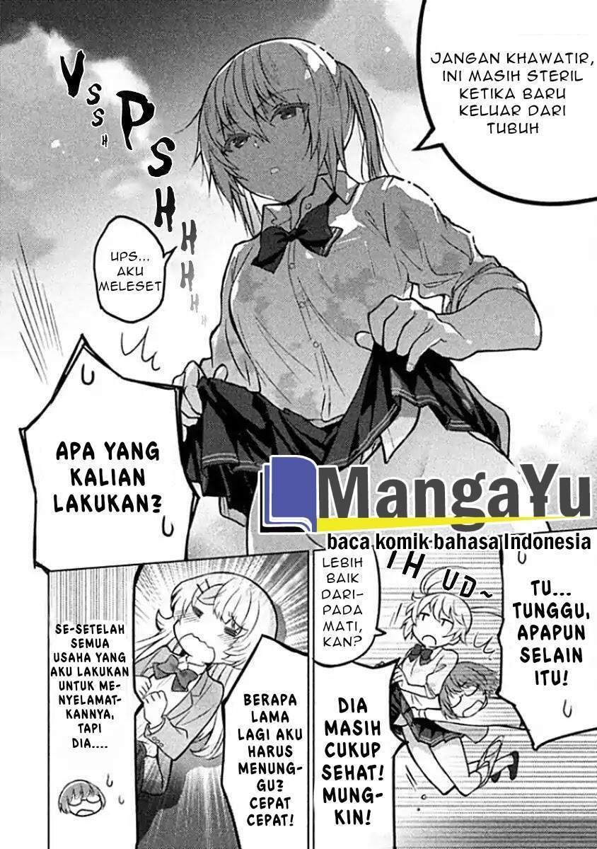 Sounan desu ka? Chapter 2