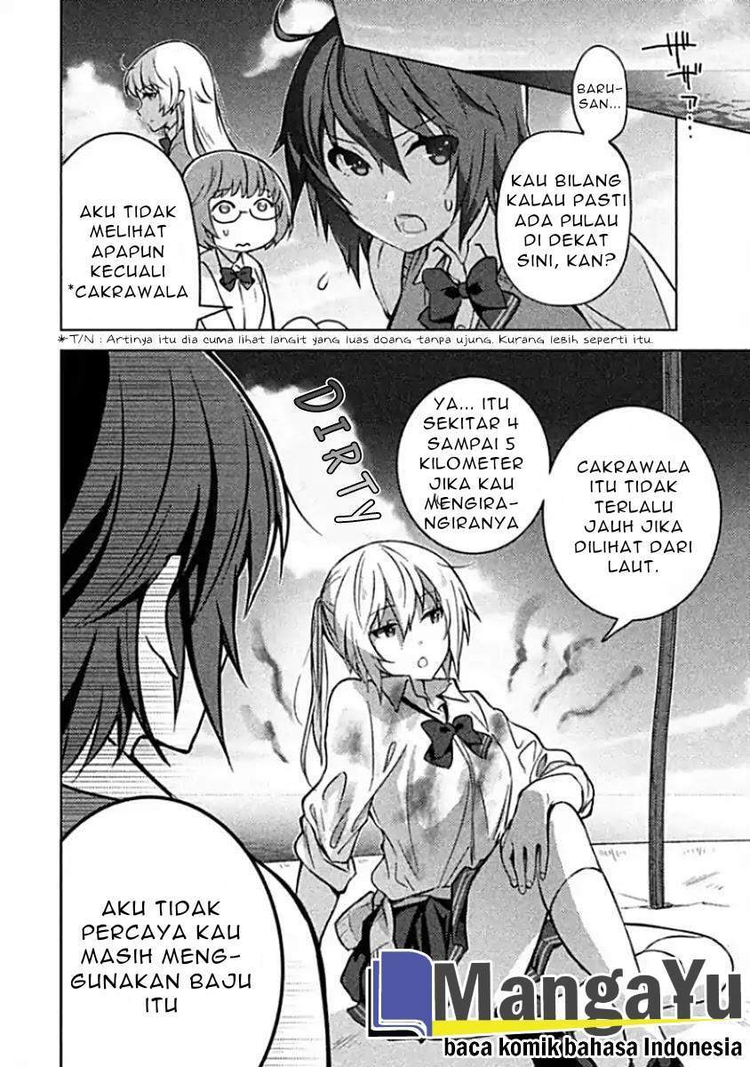 Sounan desu ka? Chapter 2