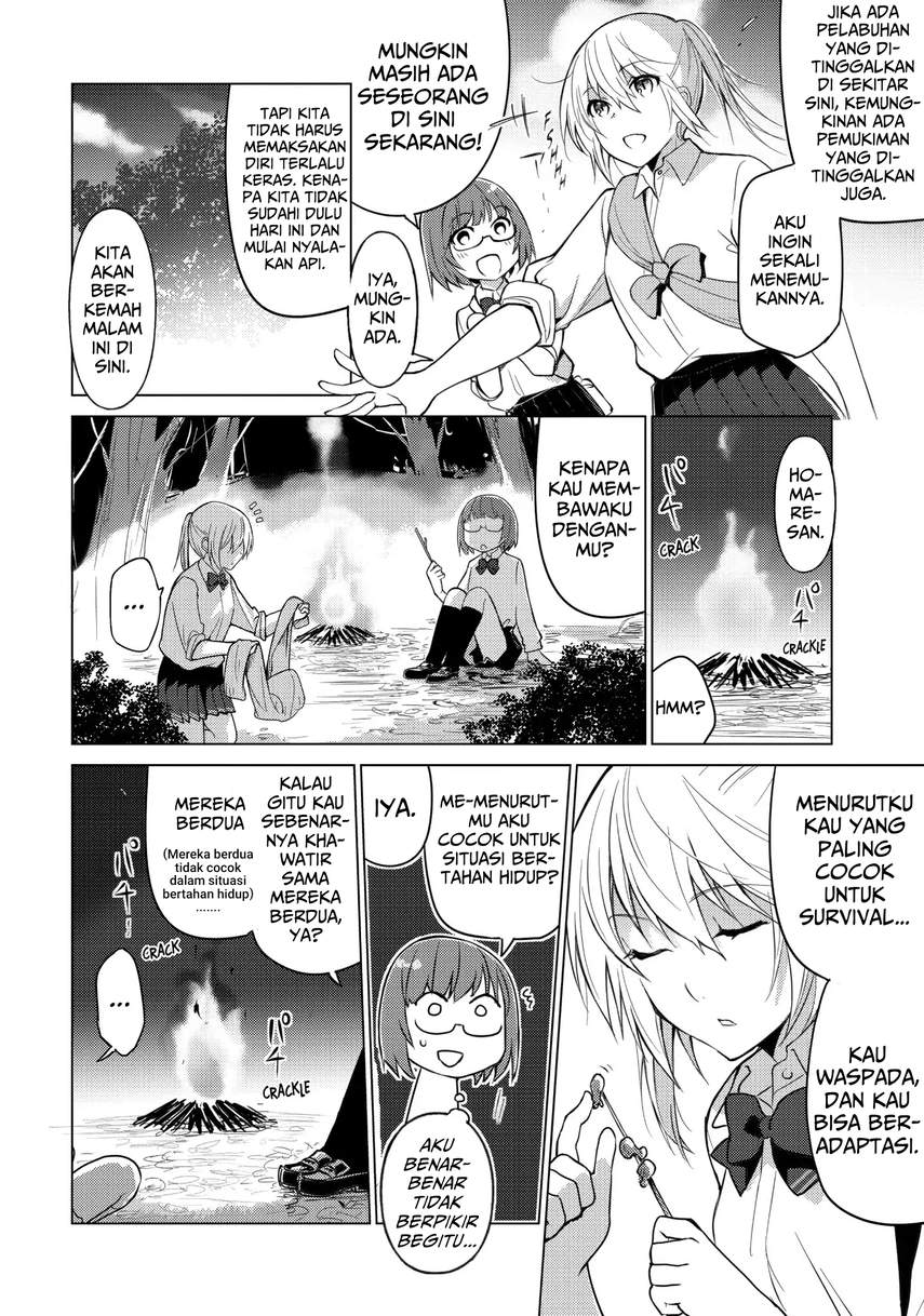 Sounan desu ka? Chapter 20