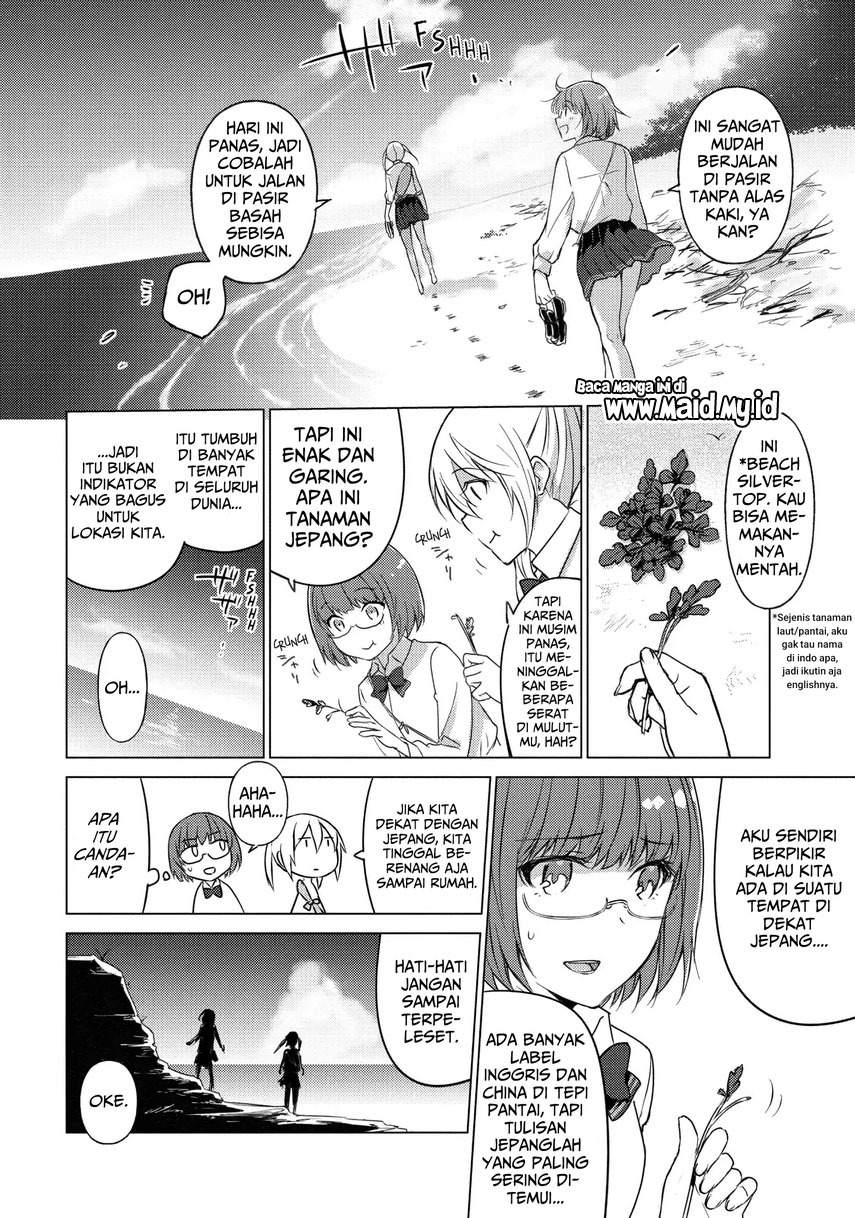 Sounan desu ka? Chapter 20