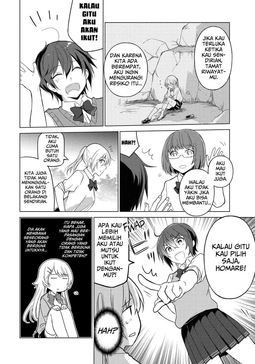 Sounan desu ka? Chapter 20