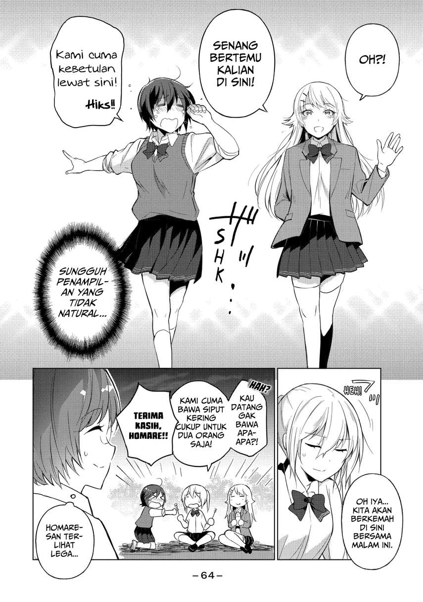 Sounan desu ka? Chapter 20