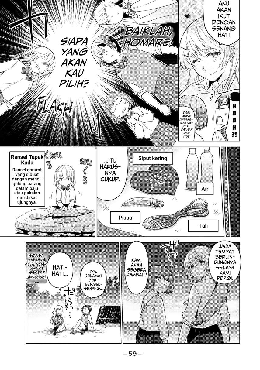 Sounan desu ka? Chapter 20