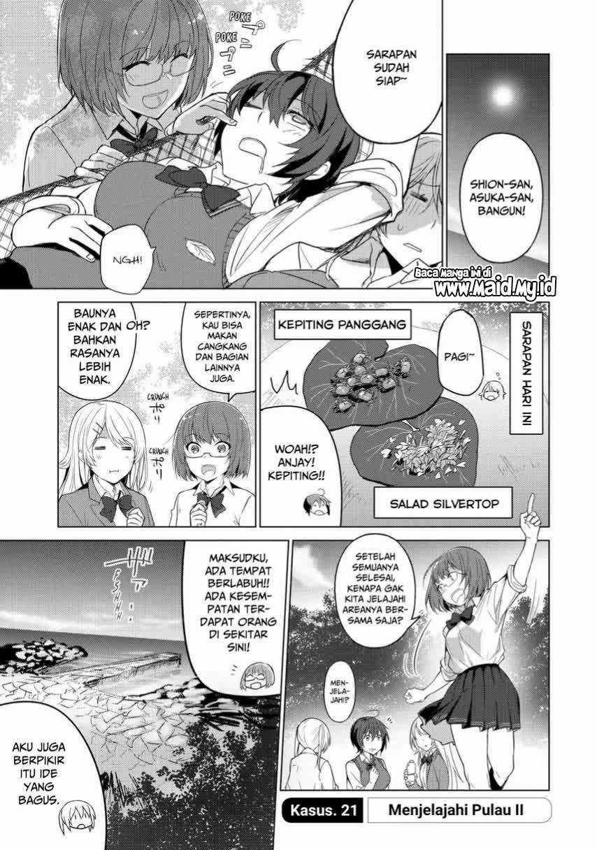 Sounan desu ka? Chapter 21