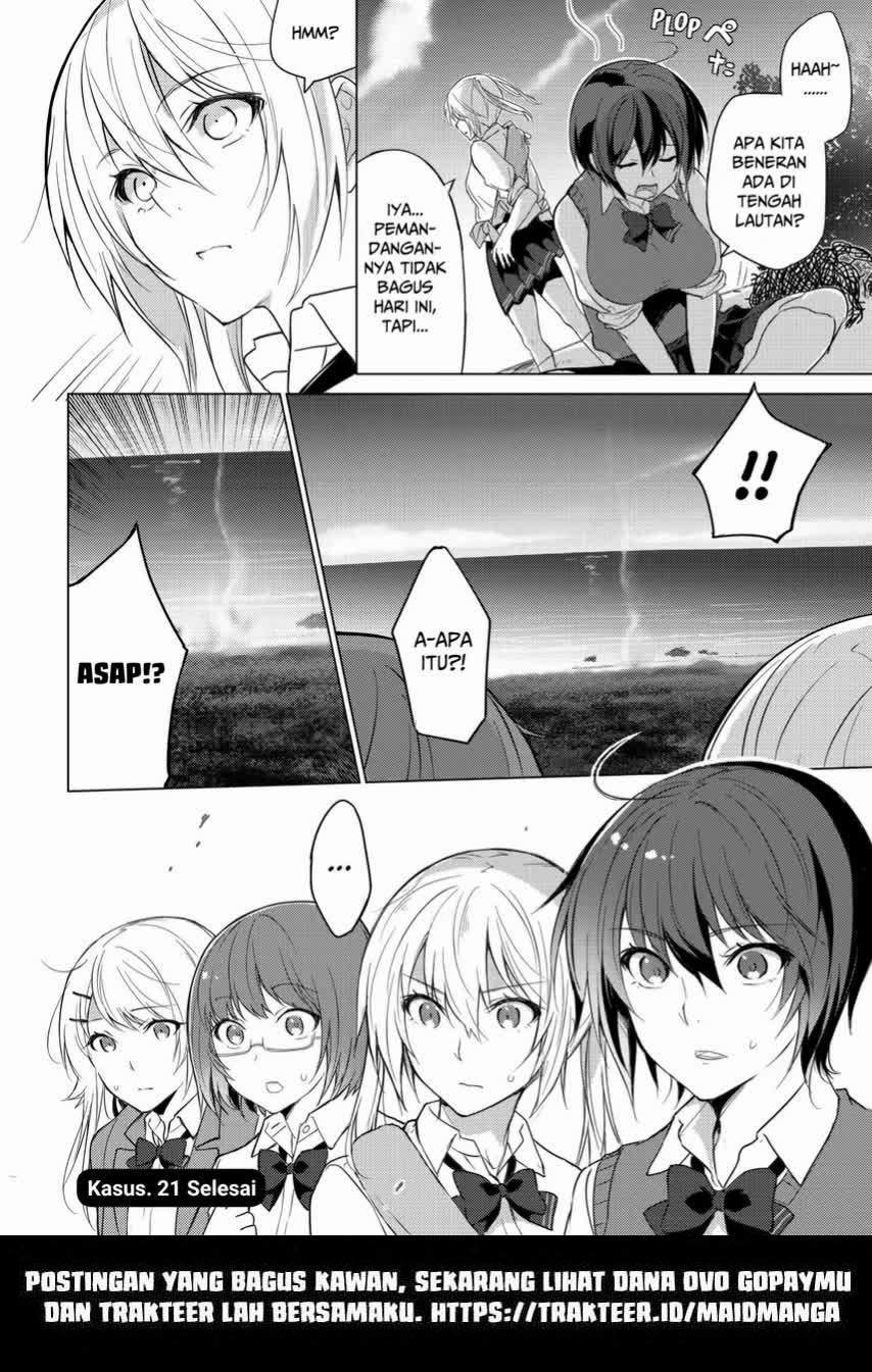 Sounan desu ka? Chapter 21