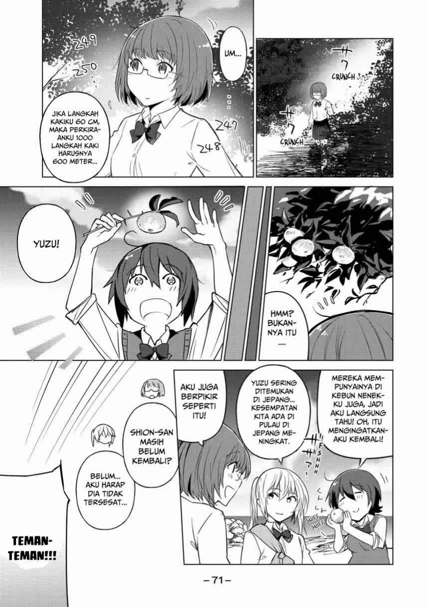 Sounan desu ka? Chapter 21