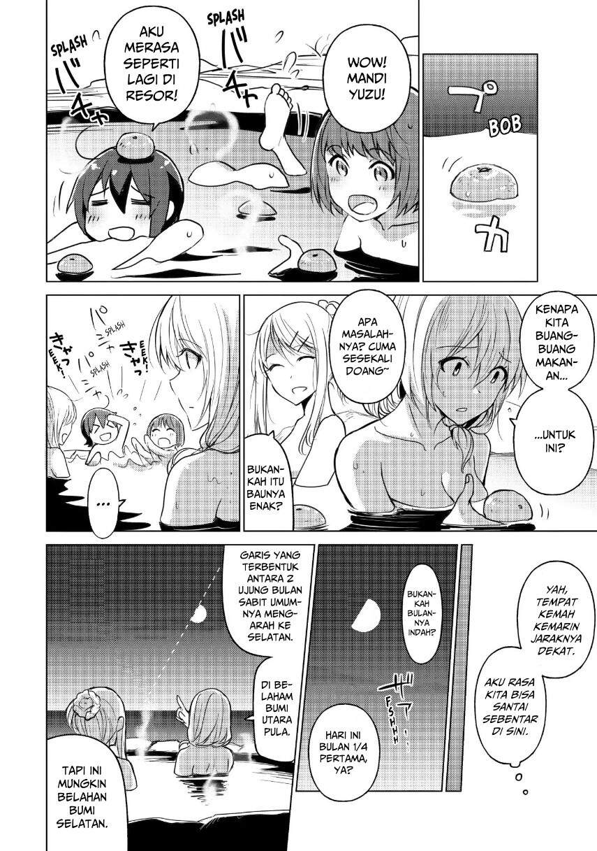 Sounan desu ka? Chapter 22