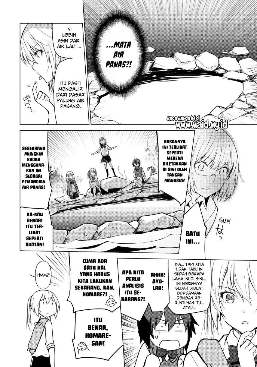 Sounan desu ka? Chapter 22