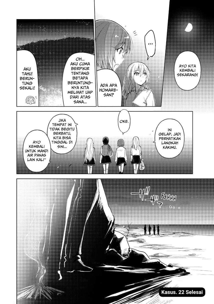 Sounan desu ka? Chapter 22