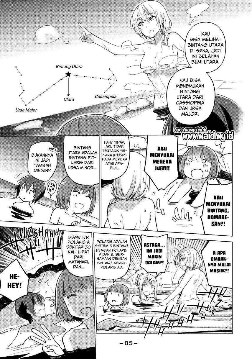 Sounan desu ka? Chapter 22