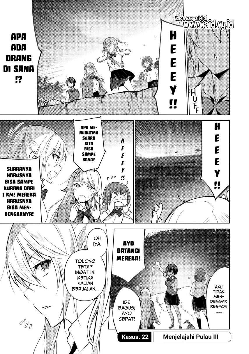 Sounan desu ka? Chapter 22