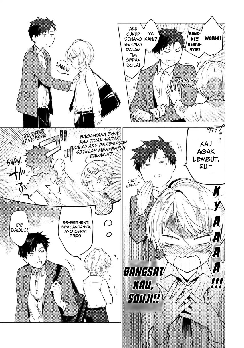 Sounan desu ka? Chapter 24