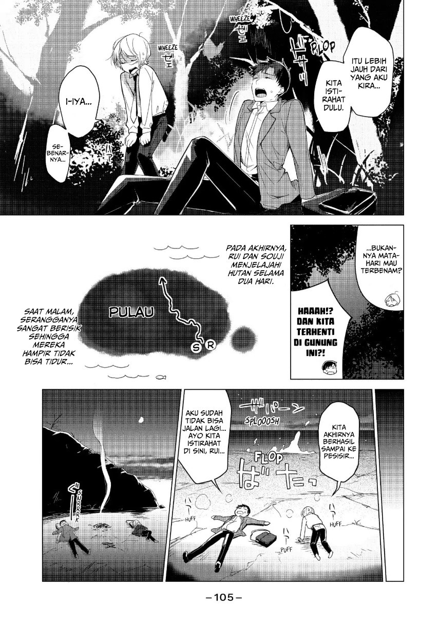 Sounan desu ka? Chapter 24