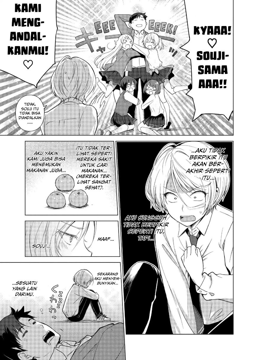 Sounan desu ka? Chapter 24