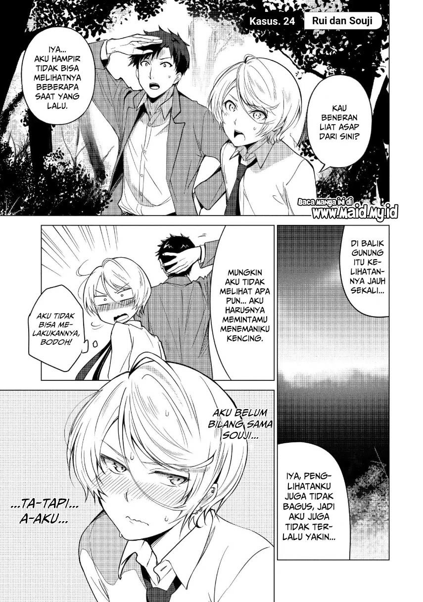 Sounan desu ka? Chapter 24