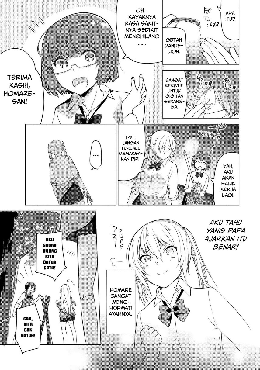 Sounan desu ka? Chapter 25