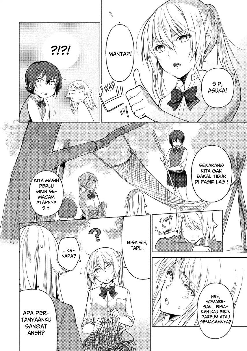 Sounan desu ka? Chapter 25