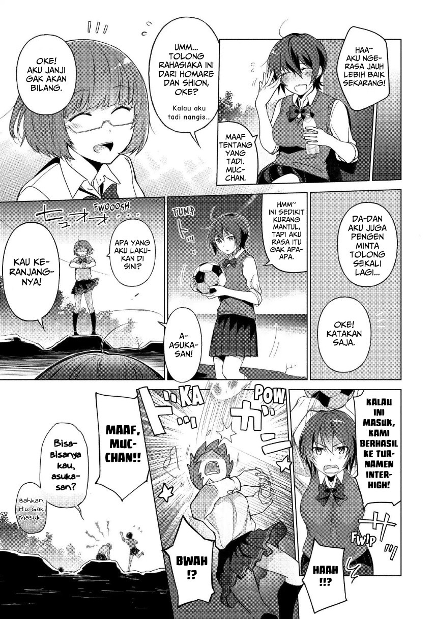 Sounan desu ka? Chapter 26