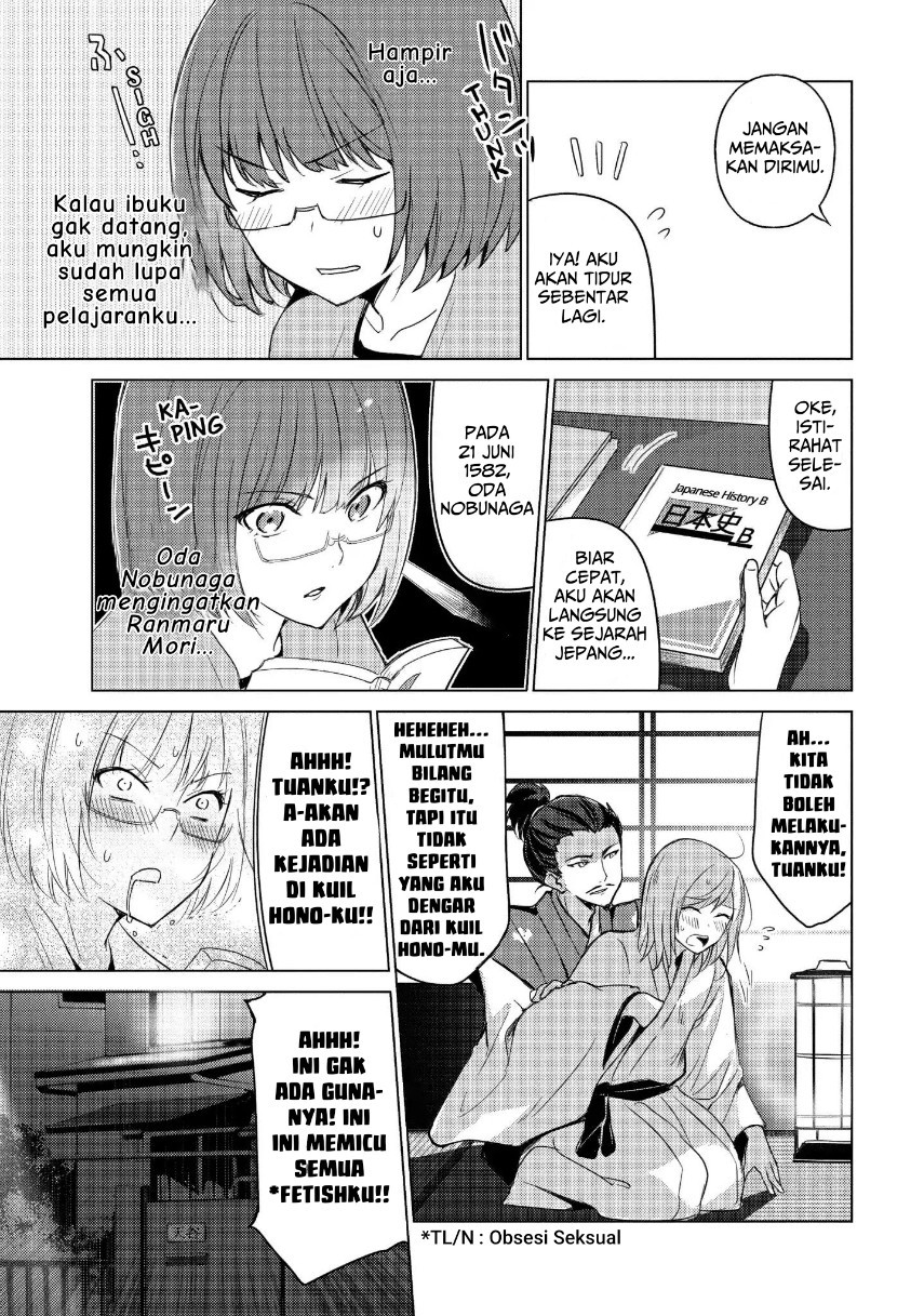 Sounan desu ka? Chapter 26