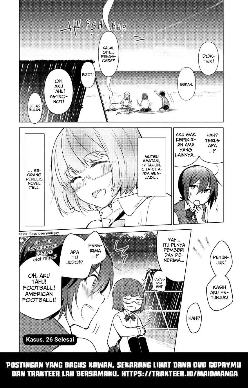 Sounan desu ka? Chapter 26