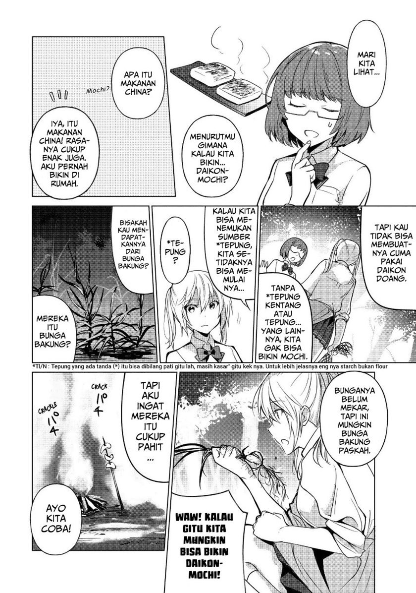 Sounan desu ka? Chapter 27