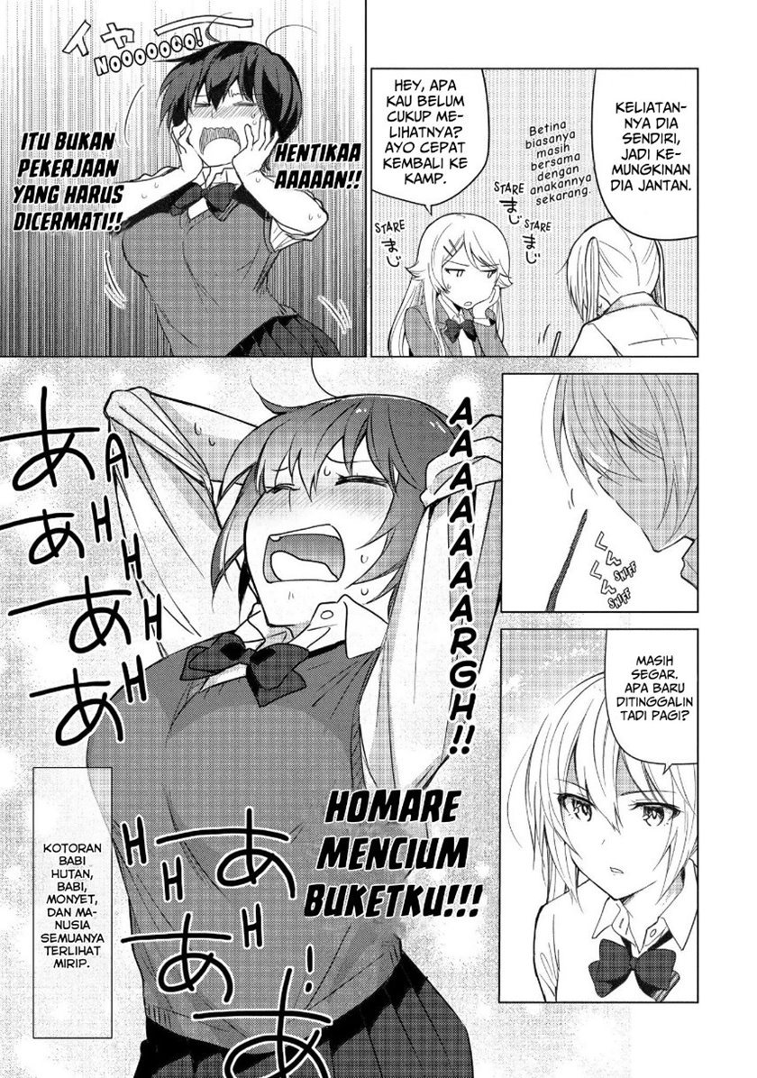 Sounan desu ka? Chapter 28