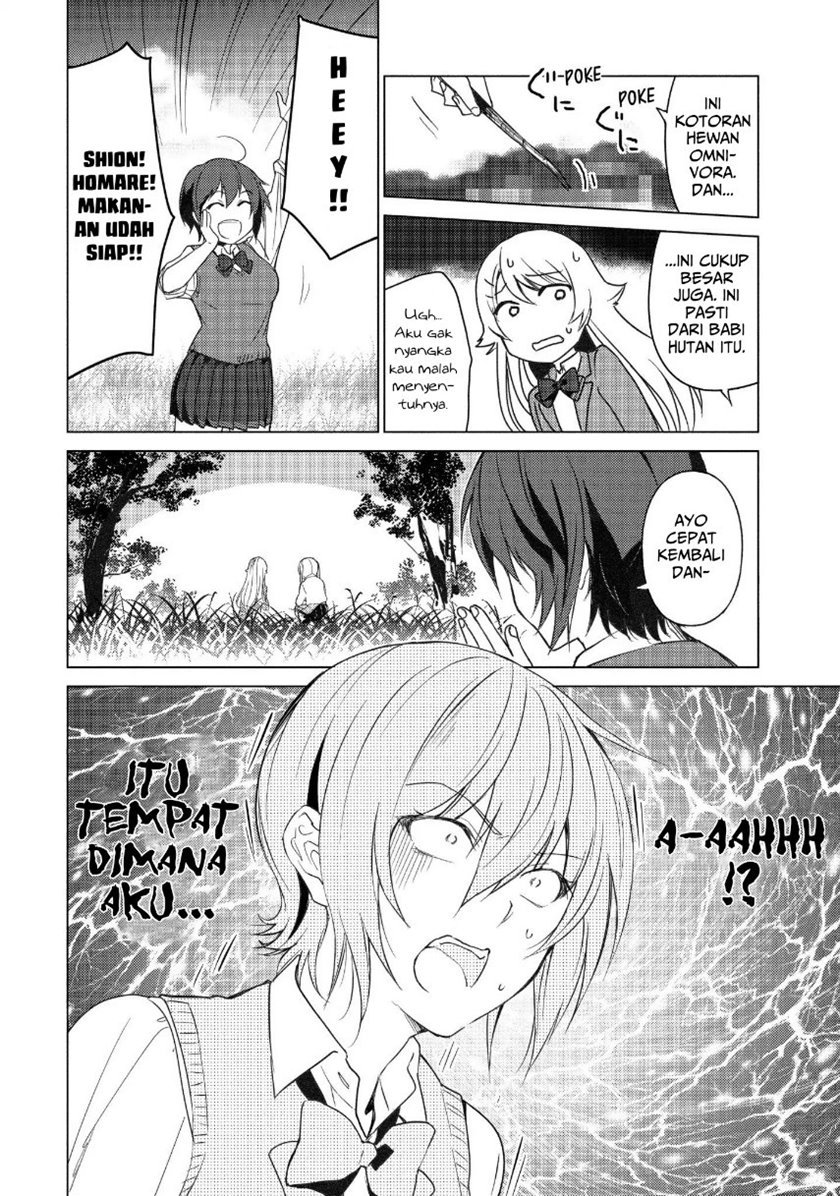 Sounan desu ka? Chapter 28