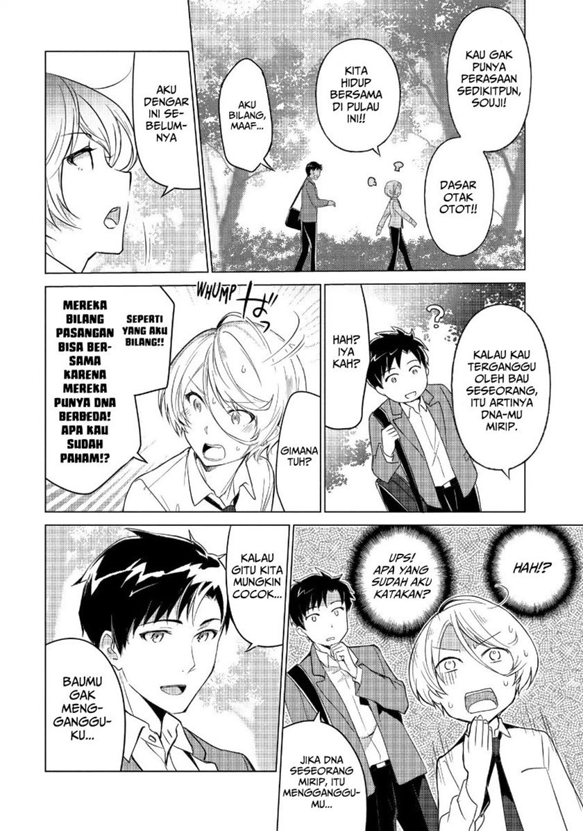 Sounan desu ka? Chapter 28