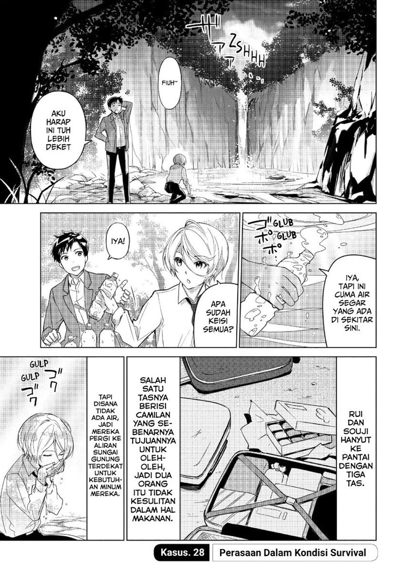 Sounan desu ka? Chapter 28