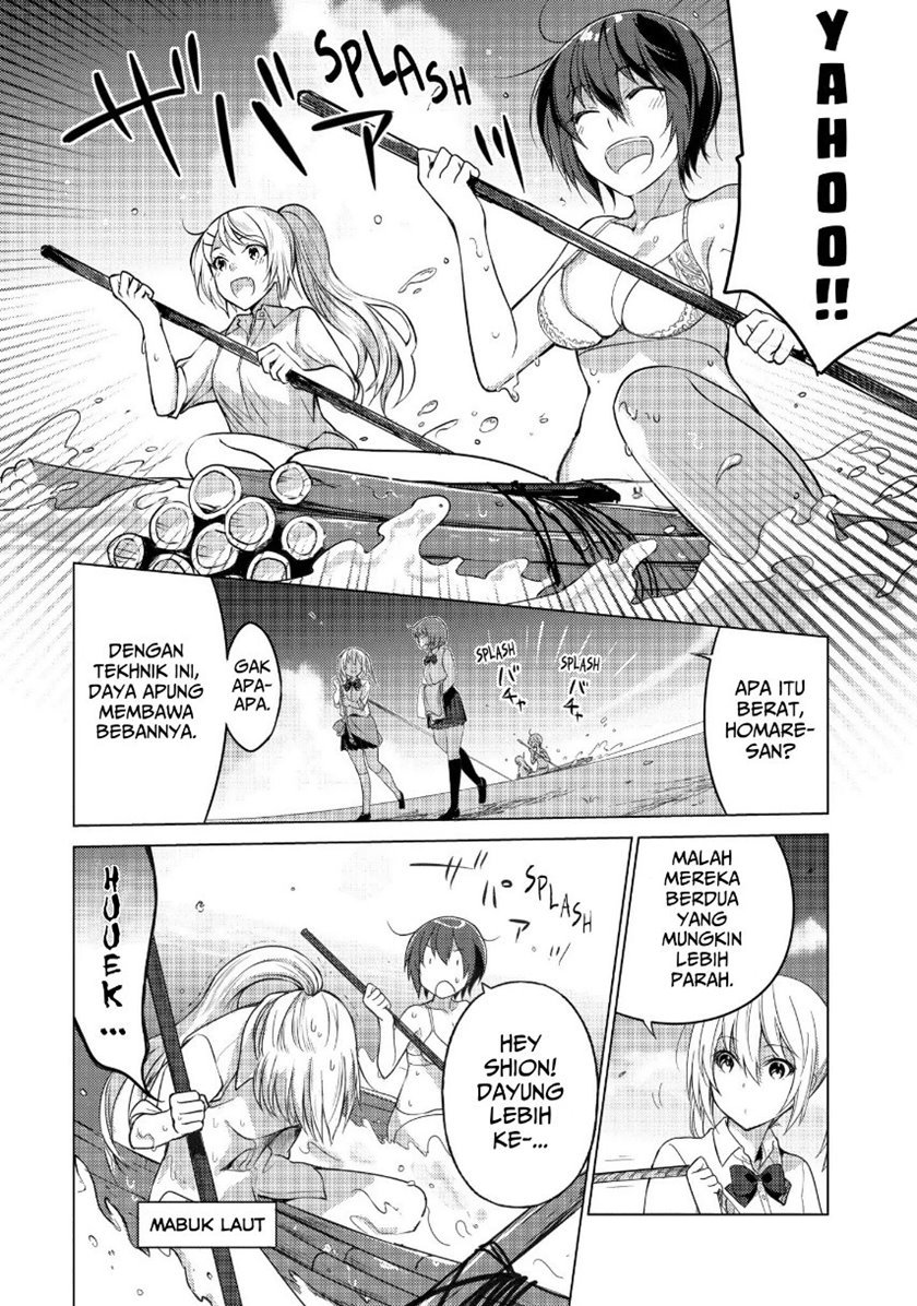 Sounan desu ka? Chapter 29