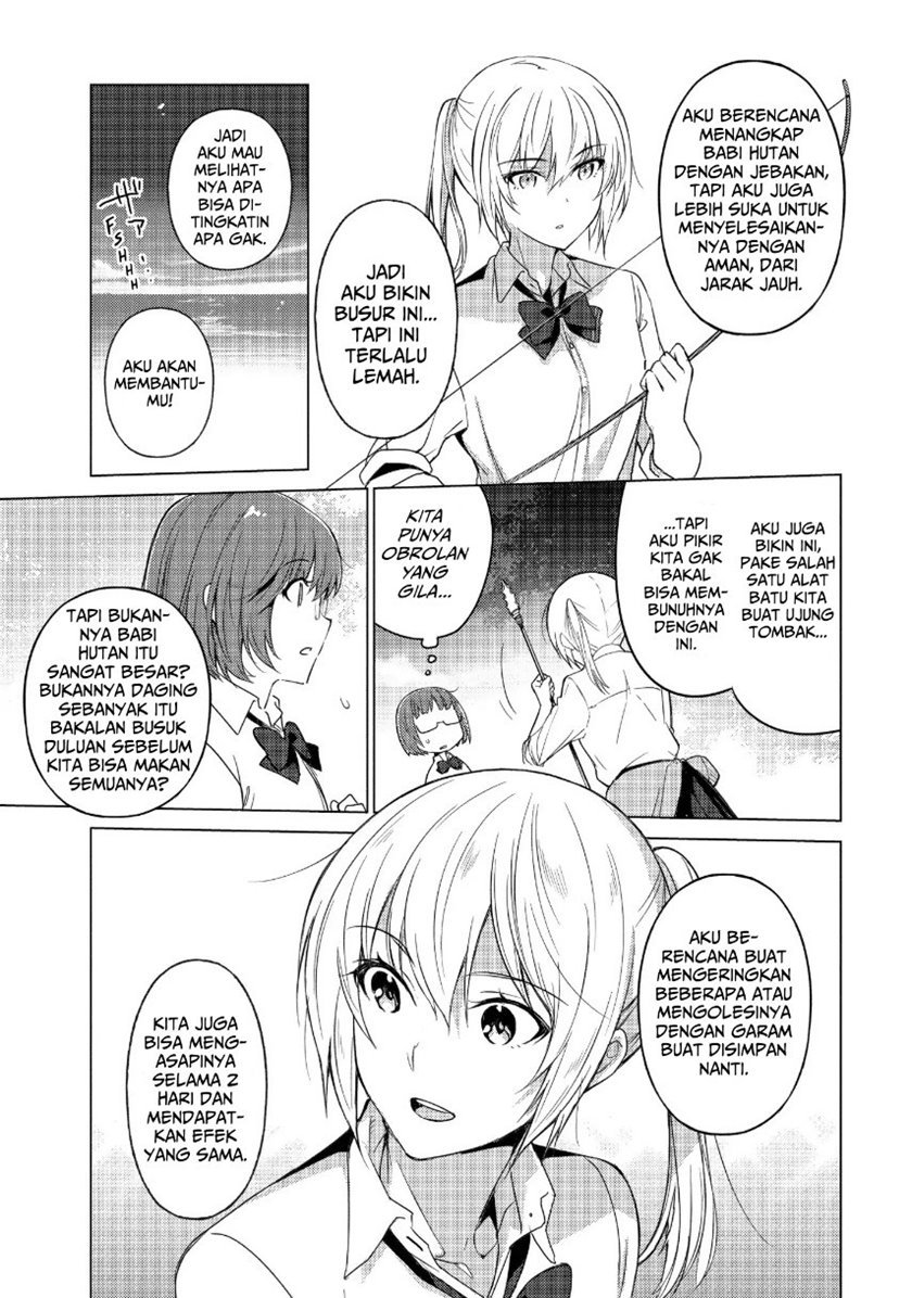 Sounan desu ka? Chapter 29