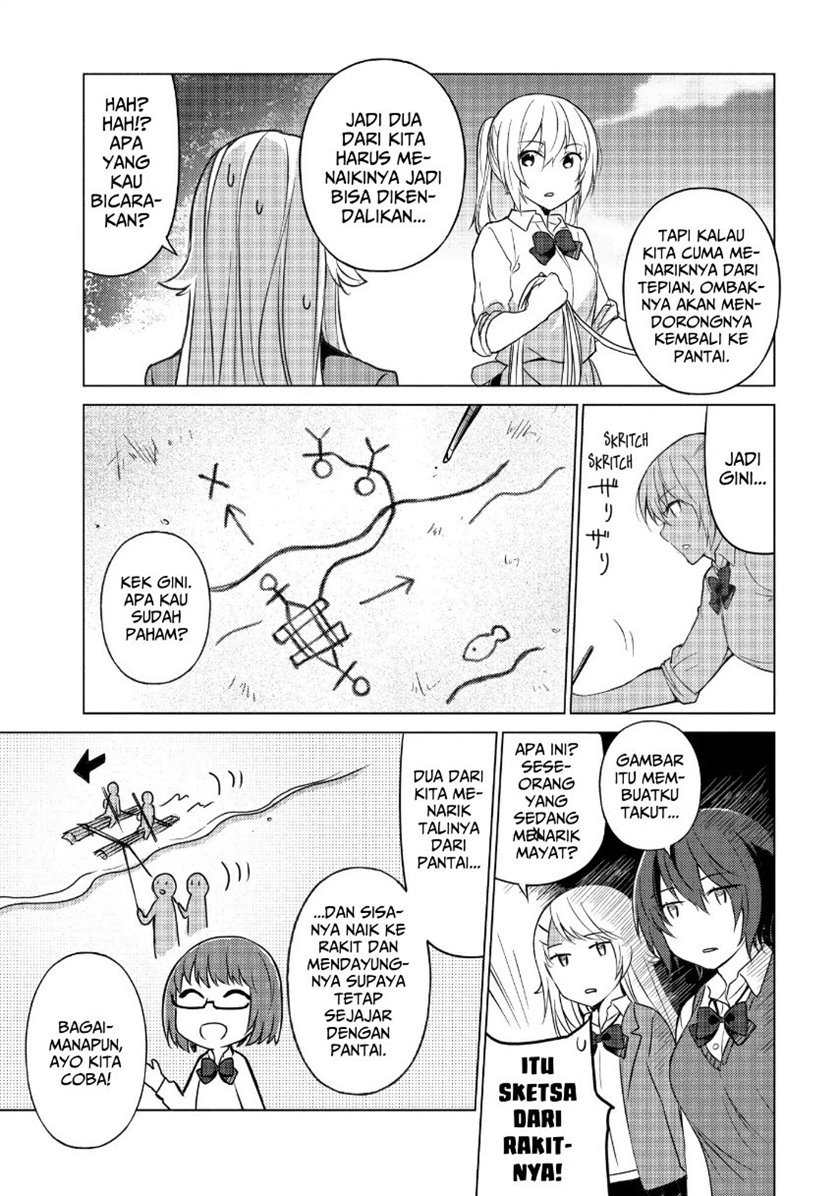 Sounan desu ka? Chapter 29