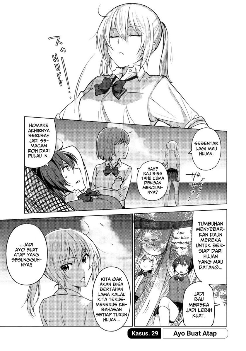 Sounan desu ka? Chapter 29