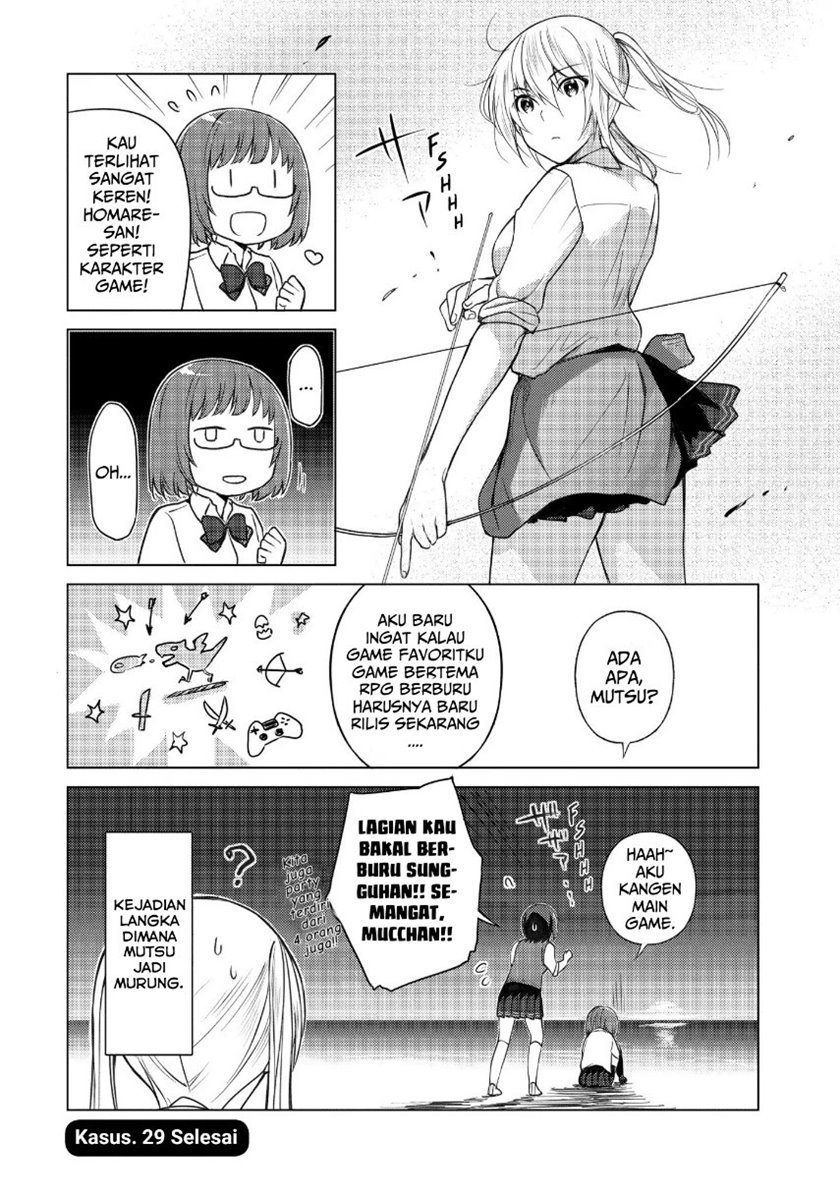 Sounan desu ka? Chapter 29