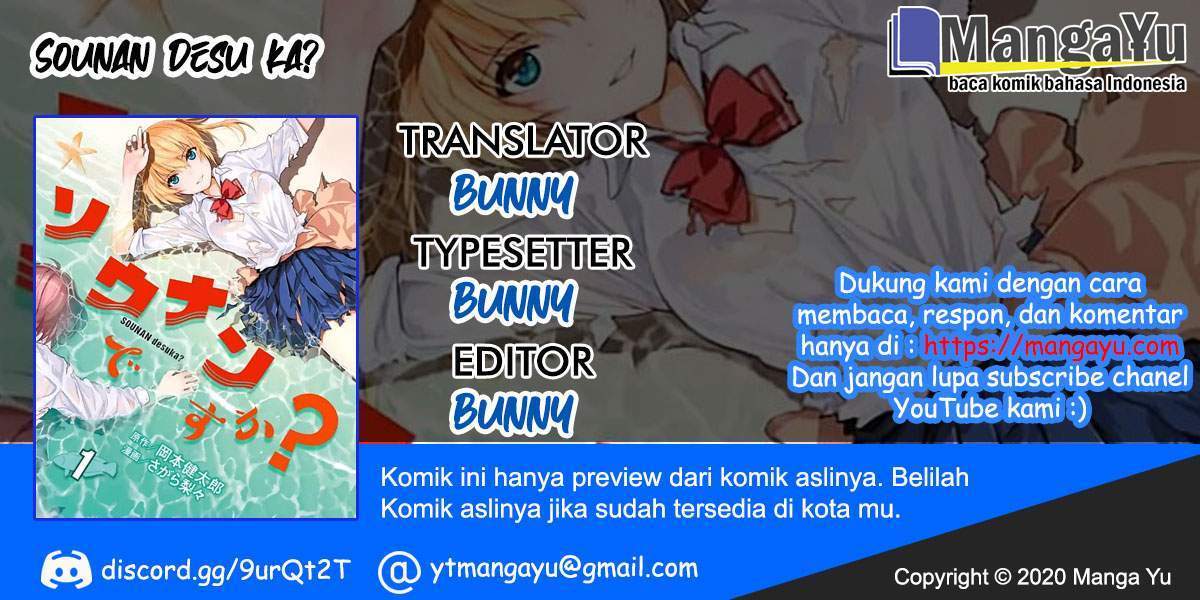 Sounan desu ka? Chapter 3