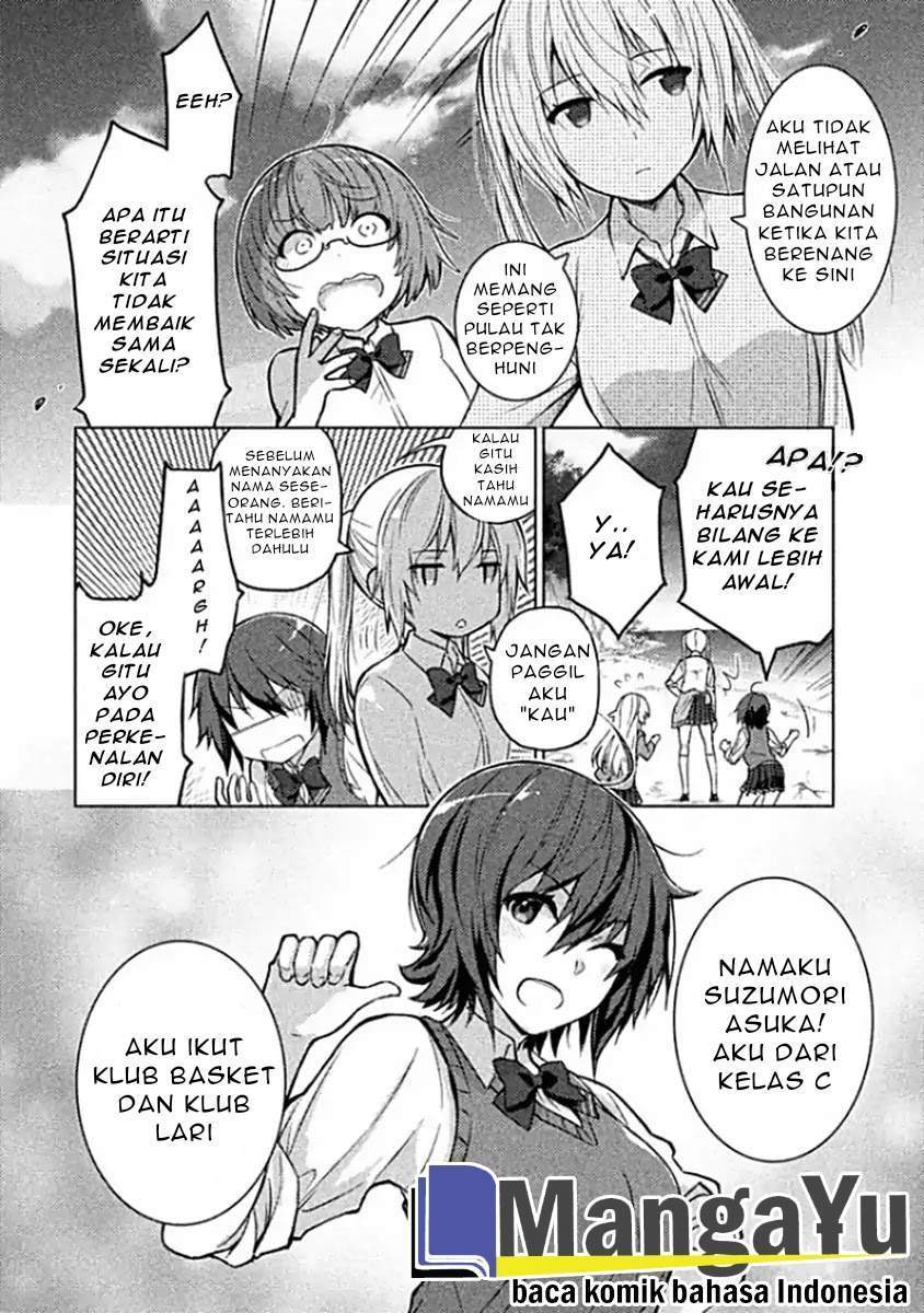 Sounan desu ka? Chapter 3