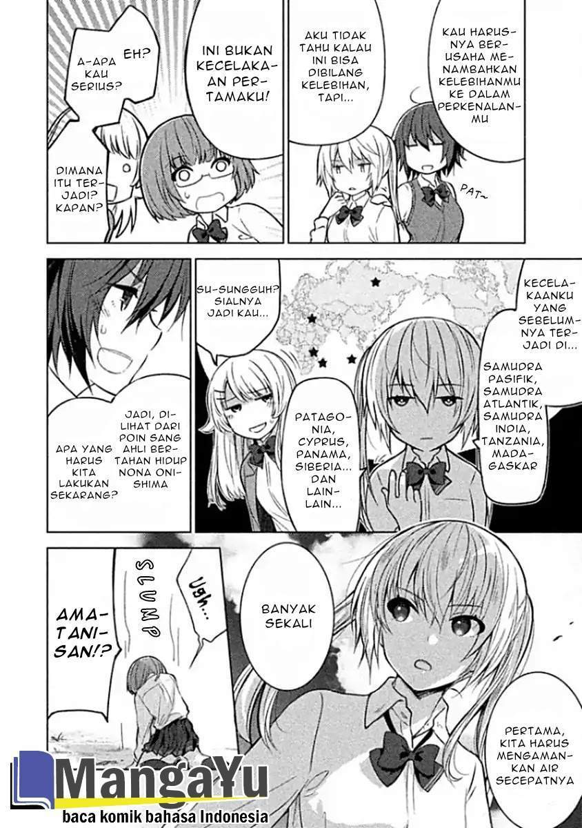 Sounan desu ka? Chapter 3