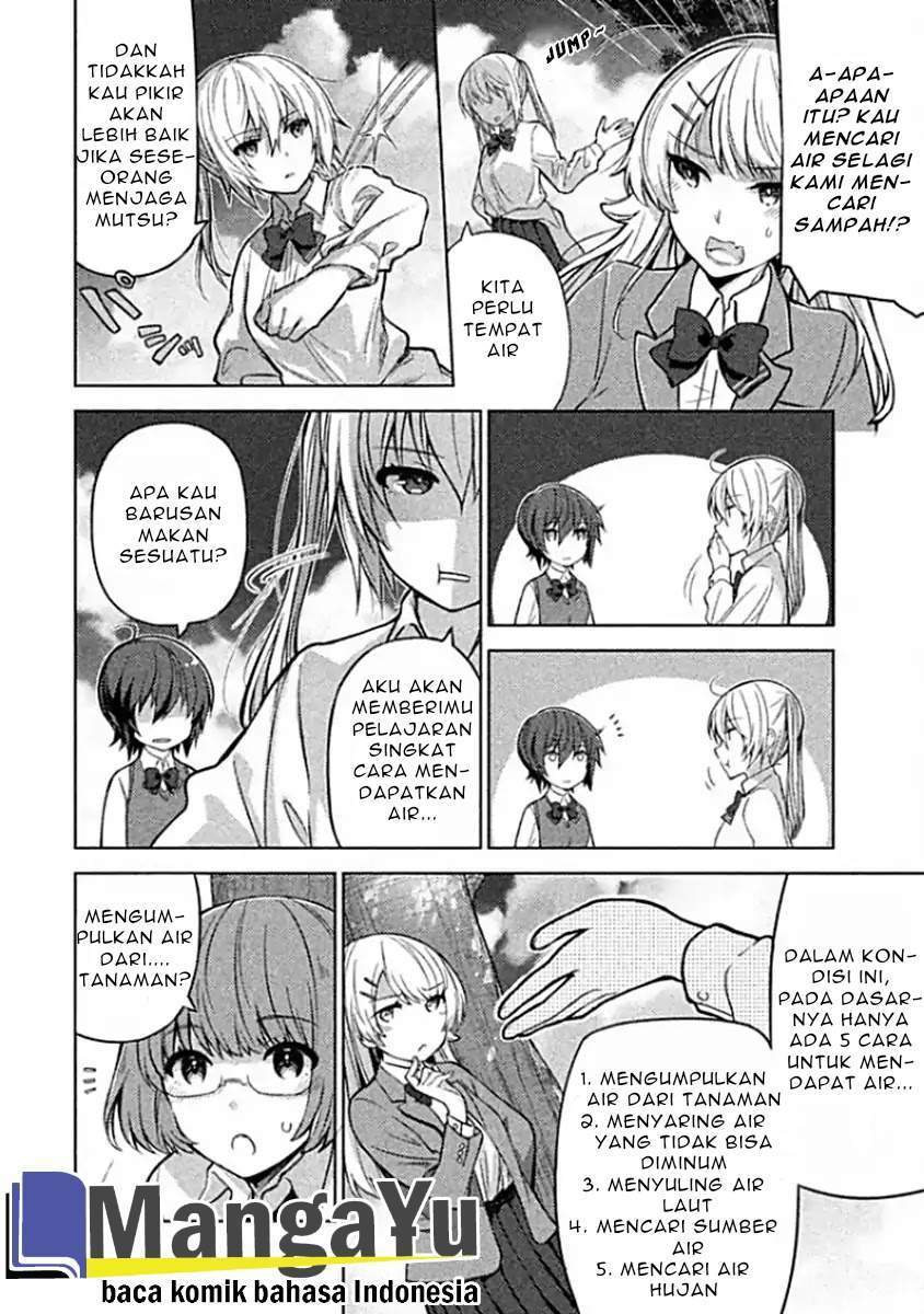 Sounan desu ka? Chapter 3