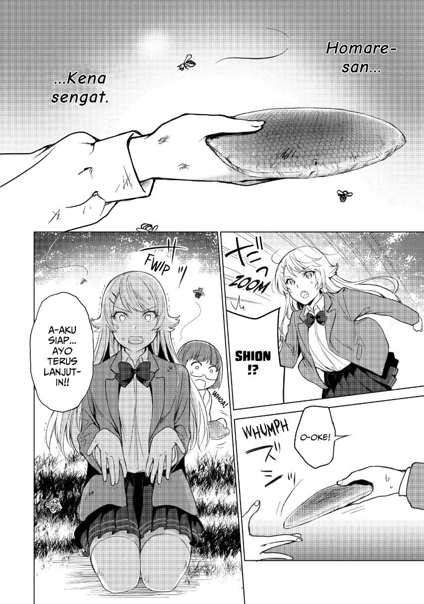 Sounan desu ka? Chapter 30