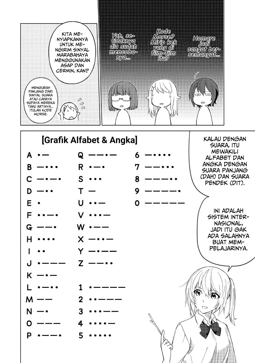 Sounan desu ka? Chapter 31