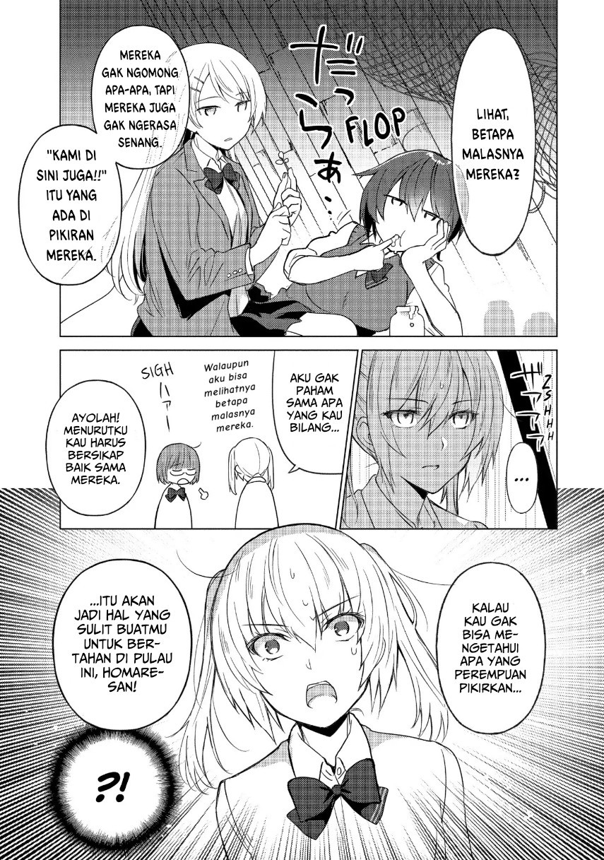 Sounan desu ka? Chapter 31